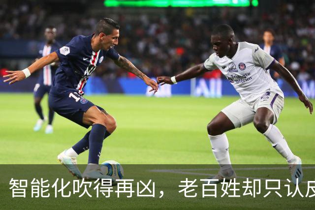 智能化吹得再凶，老百姓却只认皮实耐用，雅迪、爱玛销量碾压九号